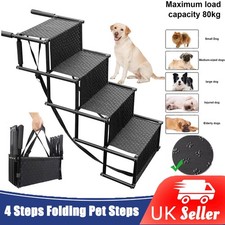 Folding Car Dog Steps Stairs